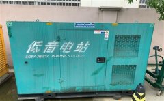 白水通州四建大波纹箱定制案例